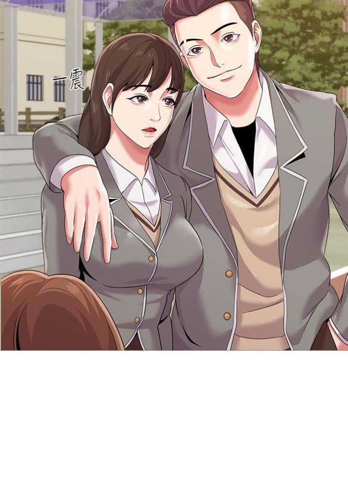 单恋高校漫画,第57话2图
