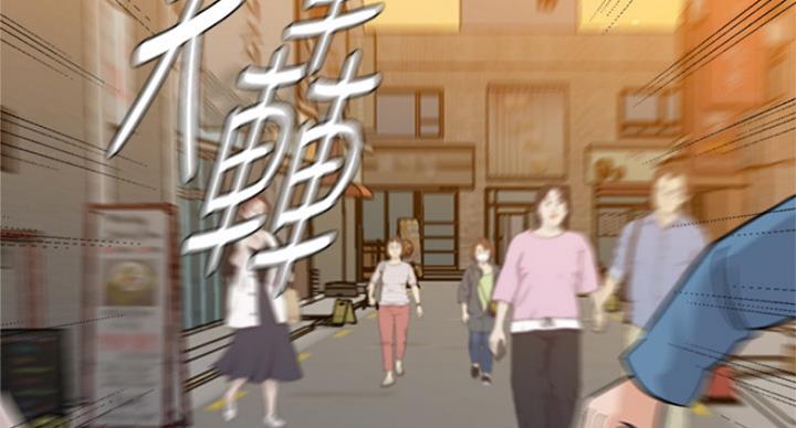 单恋高校漫画,第182话2图