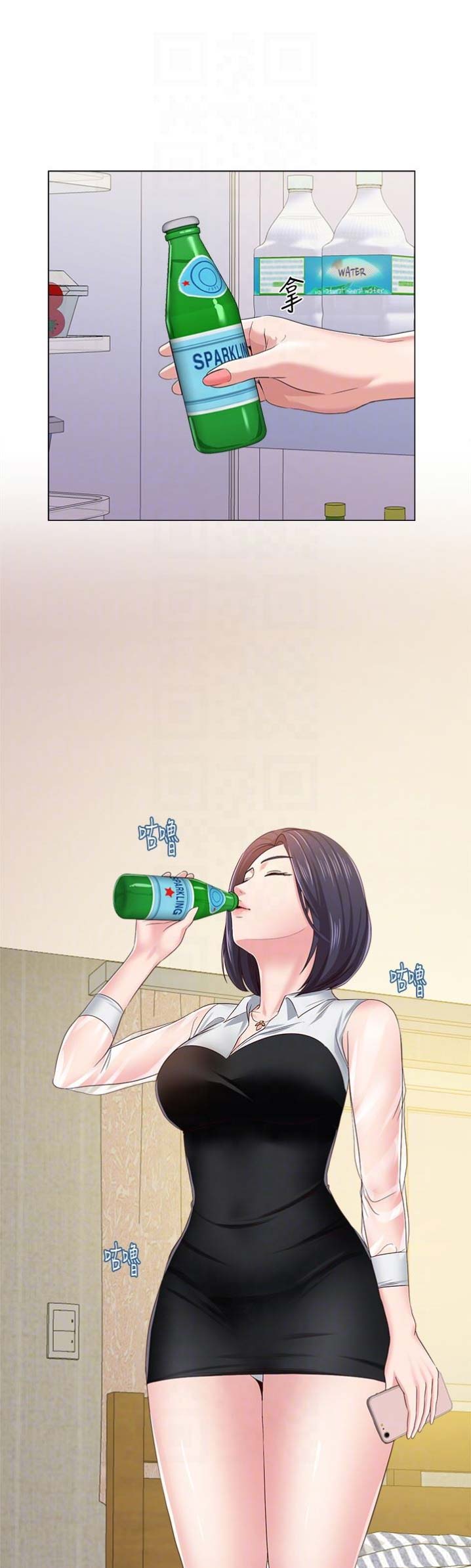 单恋高校女生版漫画,第82话1图