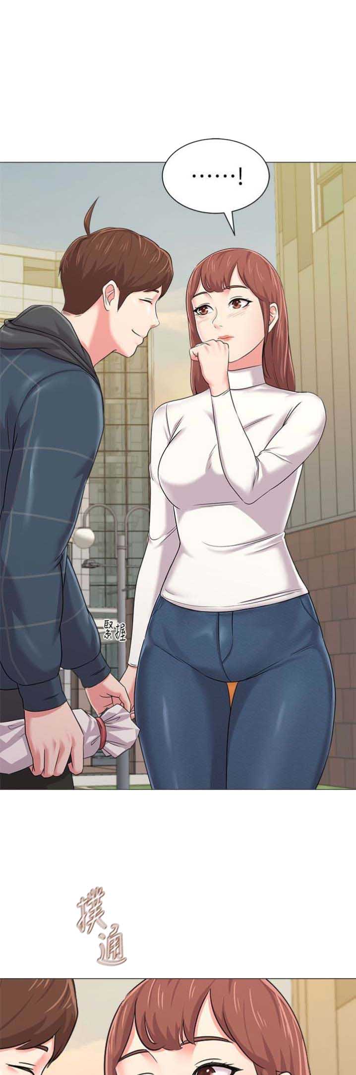 单恋高校漫画,第95话2图