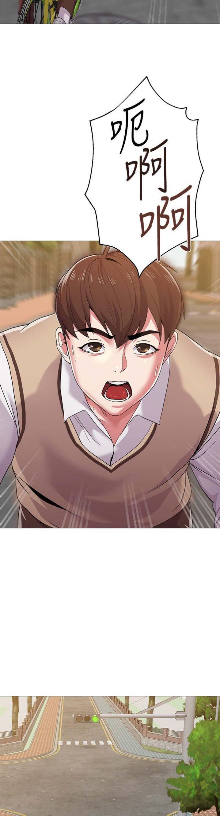 单恋高校漫画,第53话1图