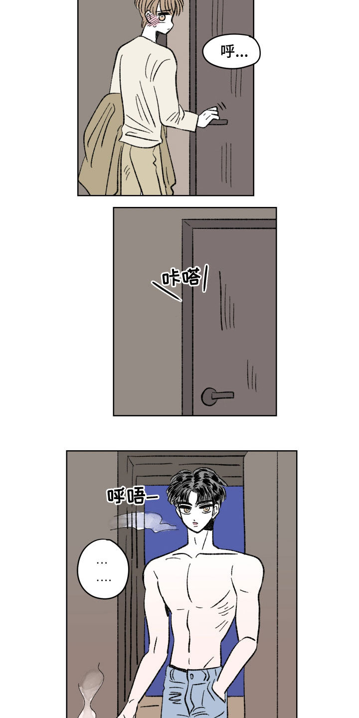 恋爱三角漫画,第60章：不挽留2图