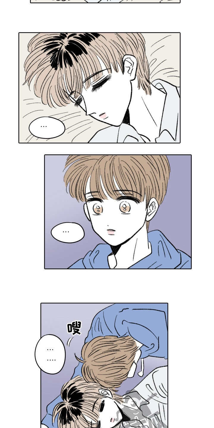 恋爱三角漫画,第31章：医嘱1图