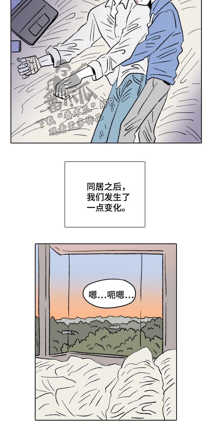 恋爱三角漫画,第31章：医嘱1图