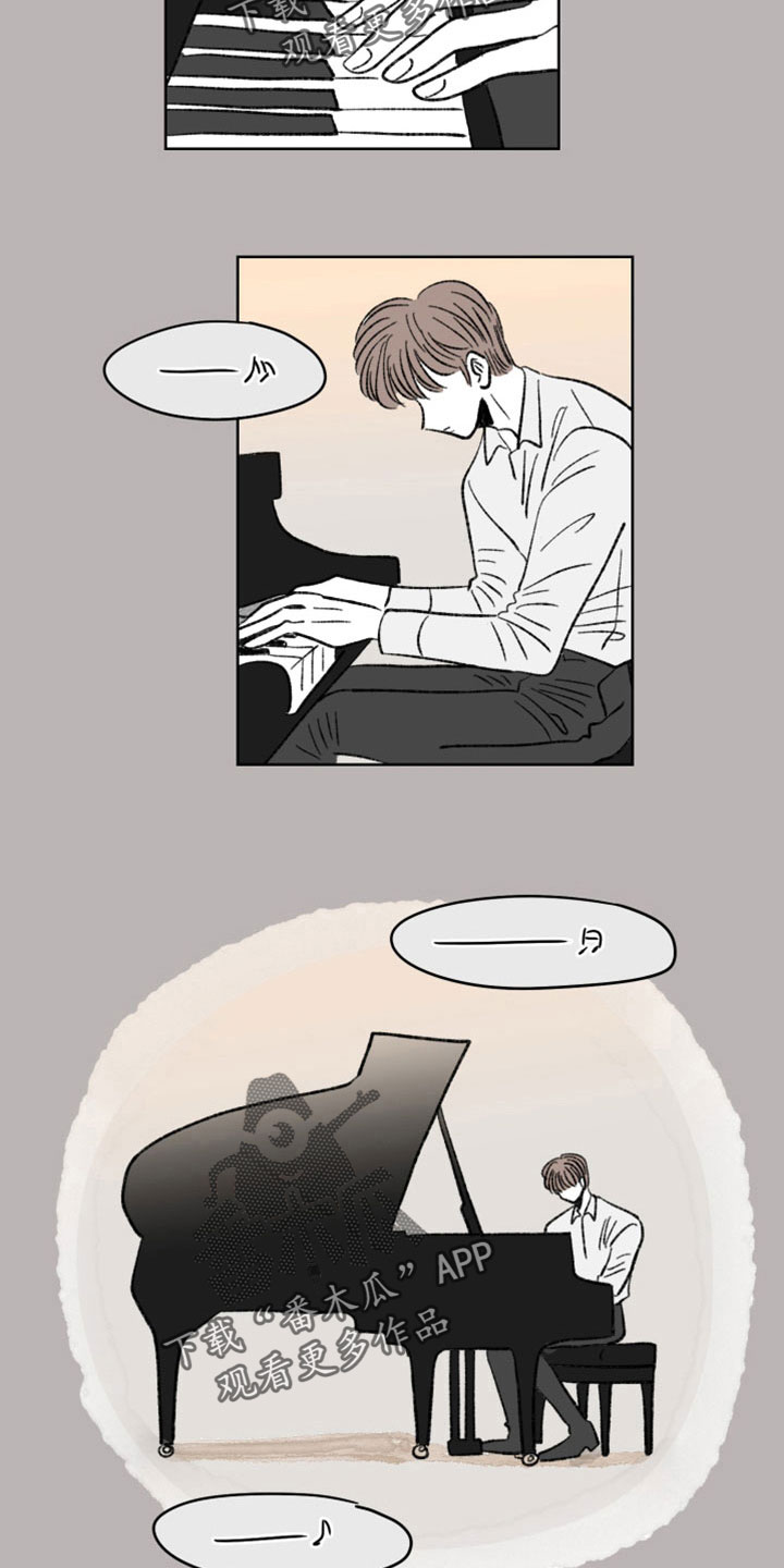 恋爱三角漫画,第42章：认出来1图
