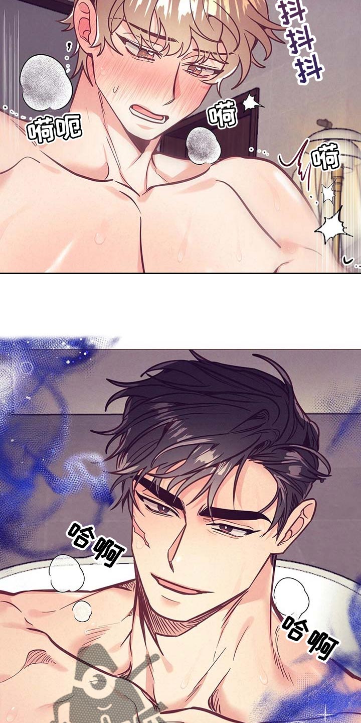 不该说的谎言第二季免费观看漫画,第49章：没能发挥作用1图