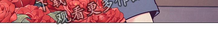 不该说的谎言漫画全集免费漫画,第68章：群聊2图