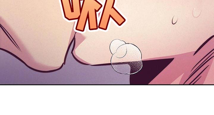 不该说的谎言漫画全集免费漫画,第88章：【番外】很般配的夫夫（完结）1图
