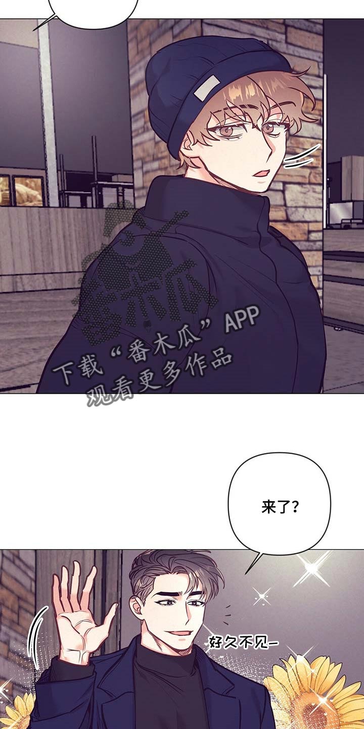 不该说的谎言漫画,第36章：现实的问题1图