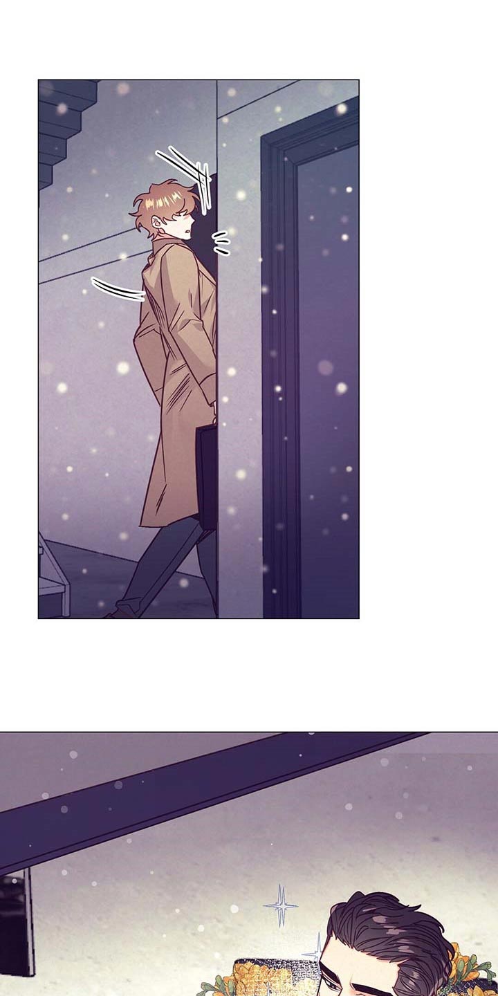 不该说的不说保密十条漫画,第38章：礼物1图