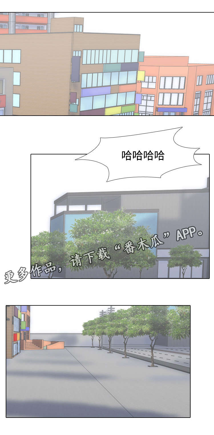 指令代码在游戏中会影响其他玩家的体验吗漫画,第21章：还不能说1图