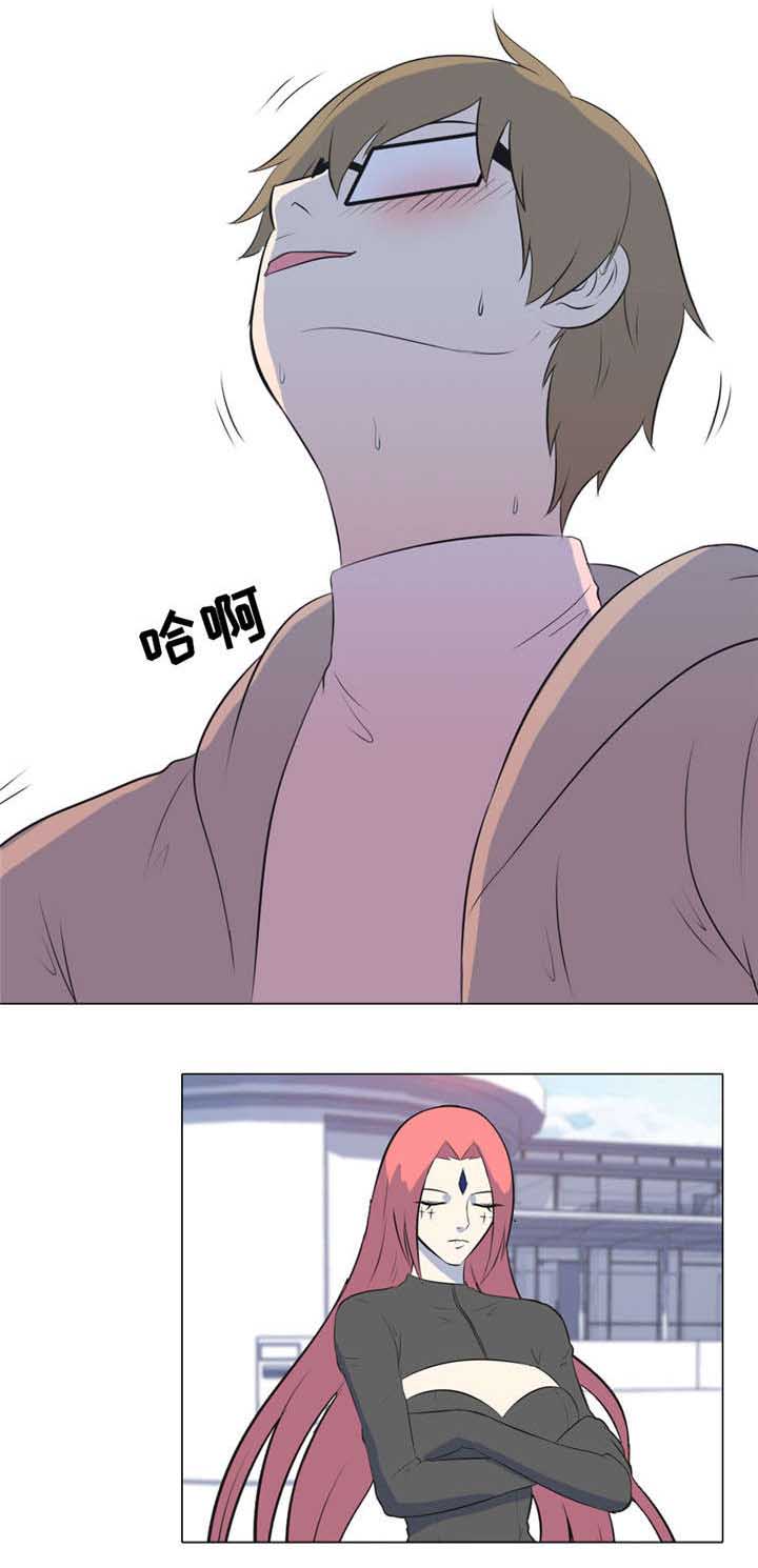 指令加金币漫画,第4章：教训2图