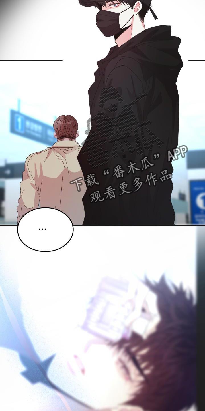 再次相爱的我们短剧免费观看漫画,第51章：希望一眼就认出是我2图