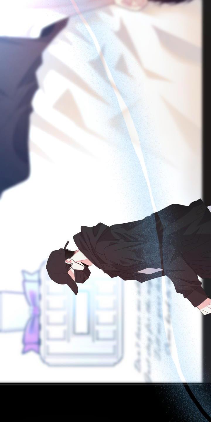 再次相爱漫画,第51章：希望一眼就认出是我1图