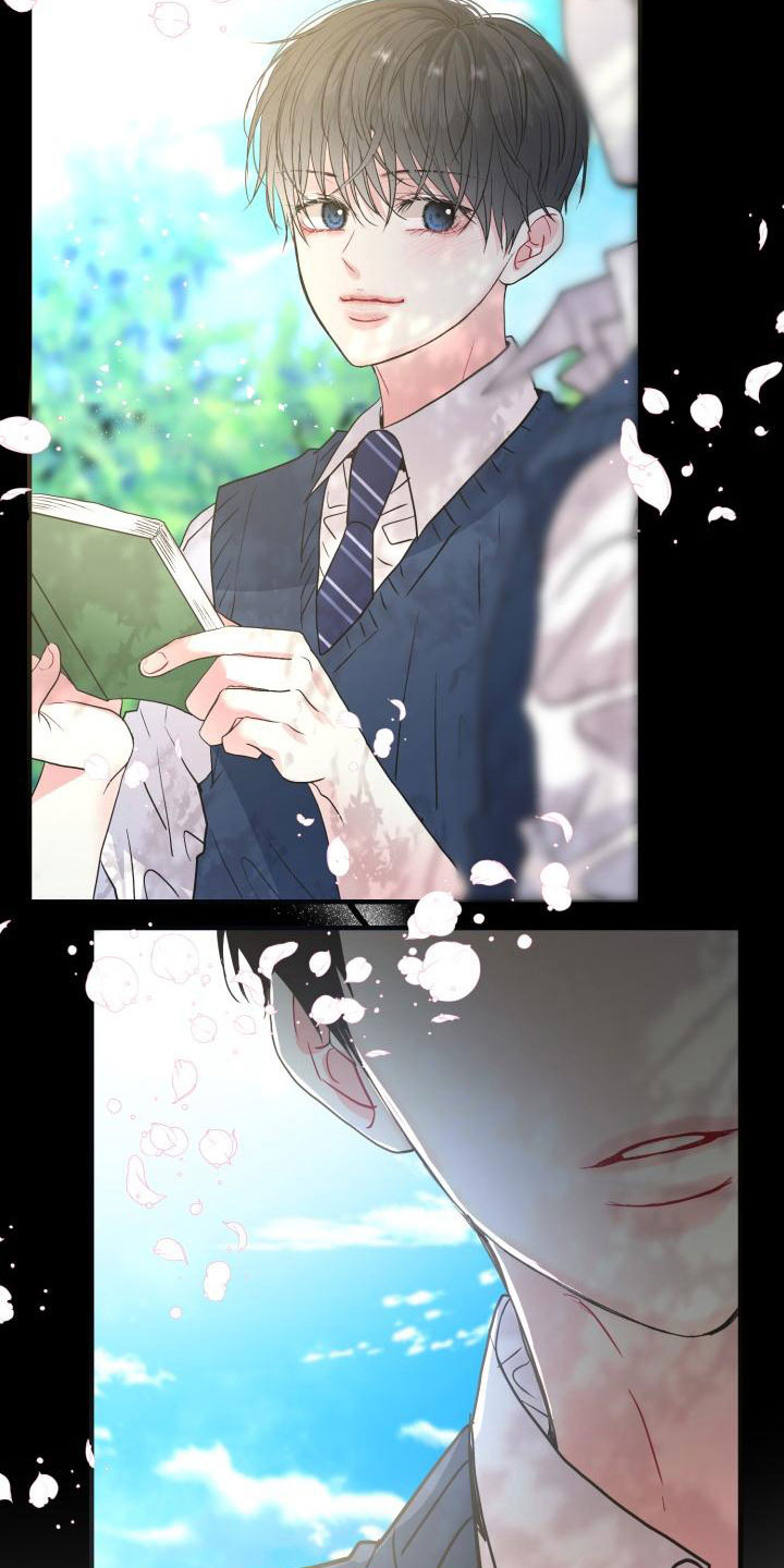 再次相爱漫画,第2章：难以面对1图