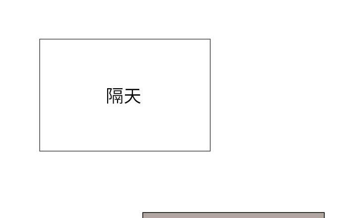 小一轮的纯爱女孩漫画,第43话2图