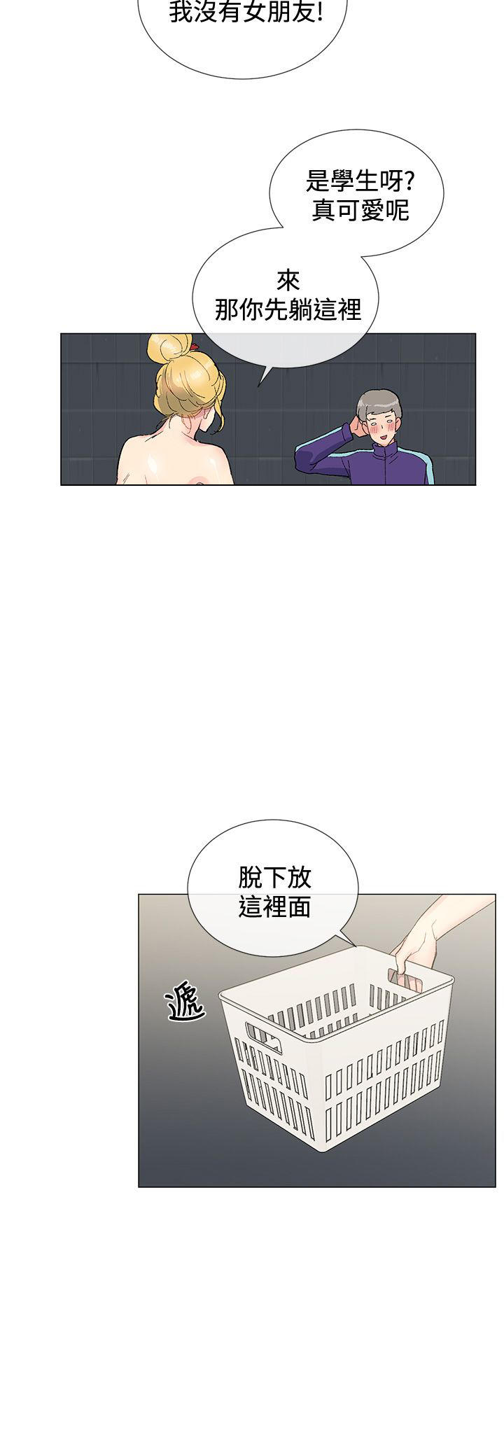 小一轮的纯爱女孩是谁漫画,第11话1图