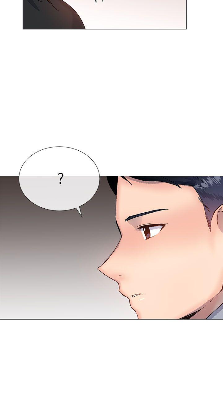 小一轮的纯情女生漫画,第36话2图