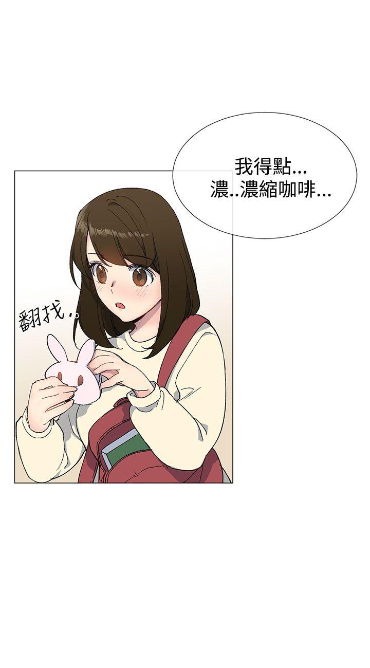 小一轮的纯爱女孩漫画,第29话1图