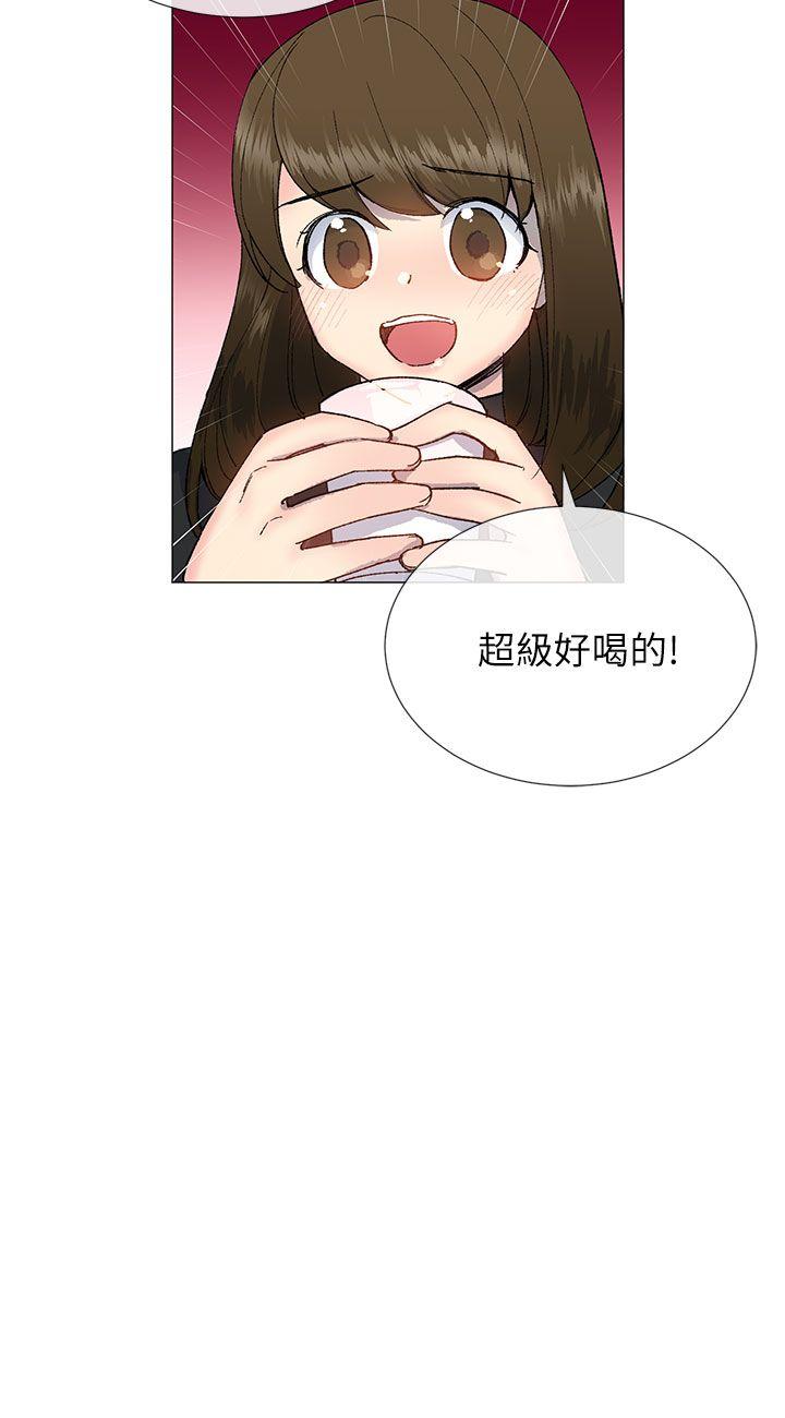 下一轮的纯爱漫画,第38话2图