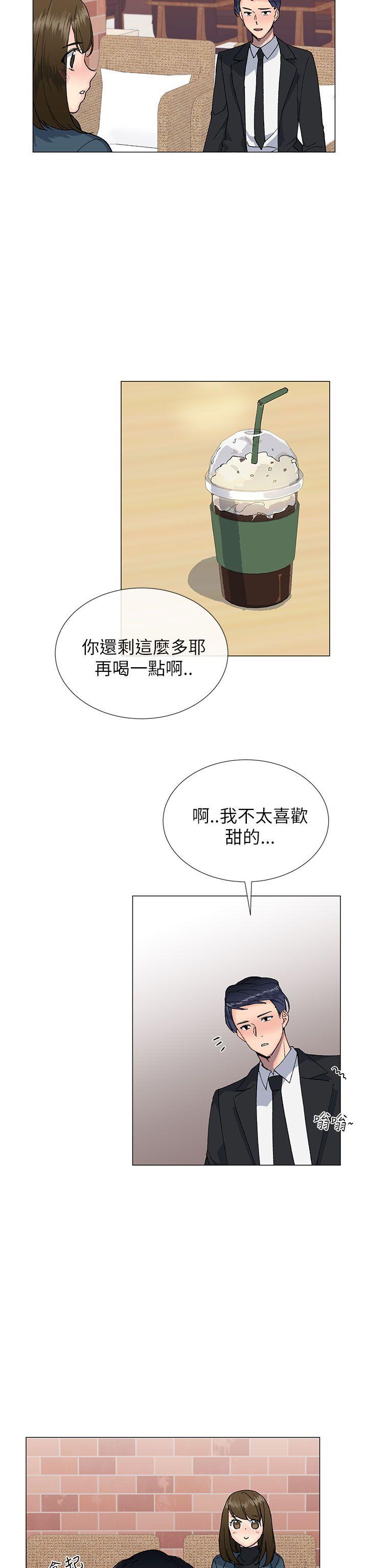 小一轮的纯情女生漫画,第36话1图