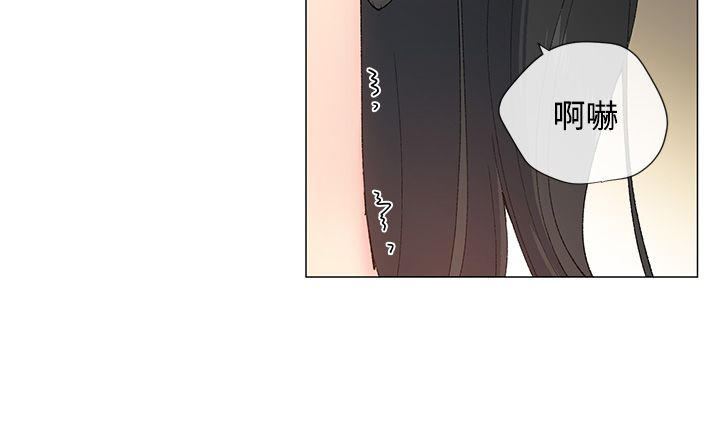 小一轮的纯爱女孩百度百科漫画,第8话1图