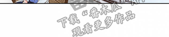 双向情感障碍的人一辈子好不了嘛漫画,第28章：想要了解2图