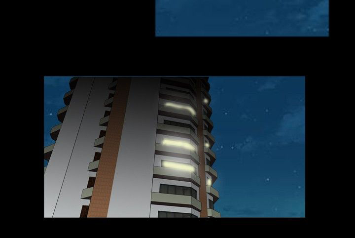 真假兄弟剧情解析漫画,第38话2图