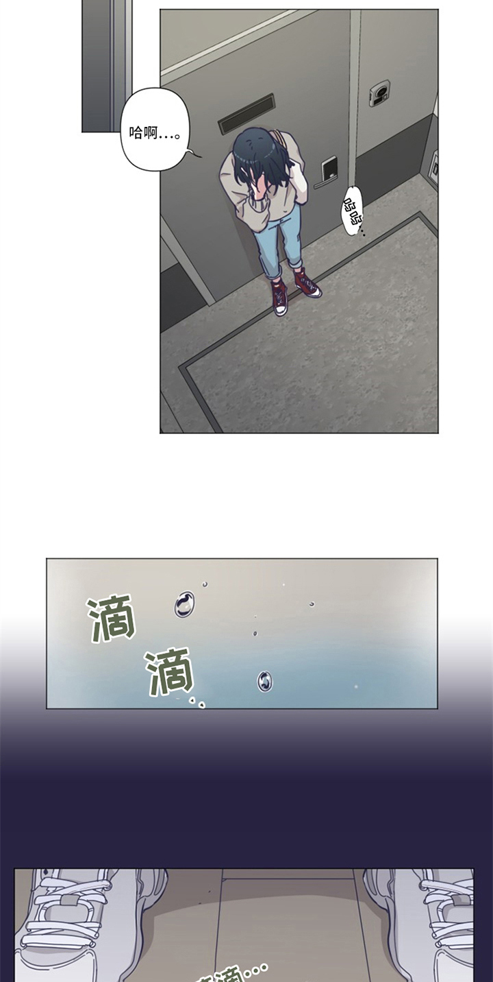 变奏歌曲漫画,第3章：练习生1图