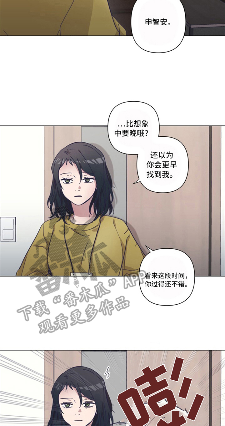 变奏漫画,第15章：线索1图