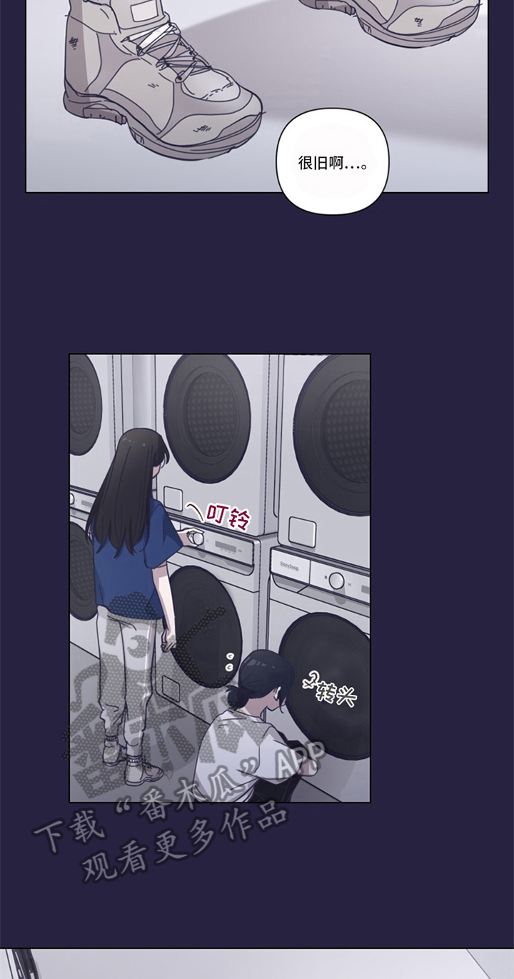 变奏漫画,第4章：认识2图