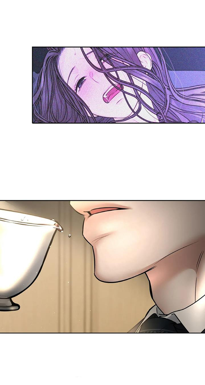 爱情的转变漫画,第52章：忘怀1图
