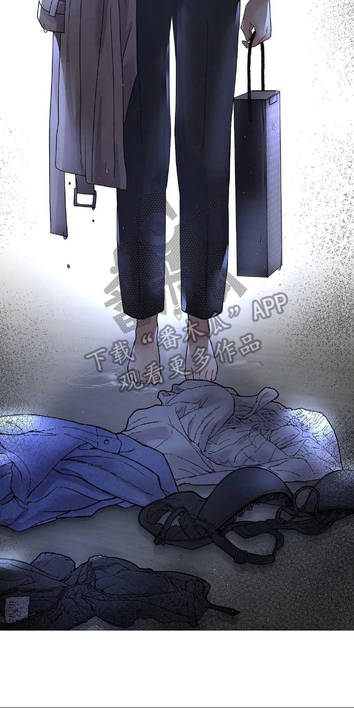 爱情的转变漫画,第7章：生日礼物1图