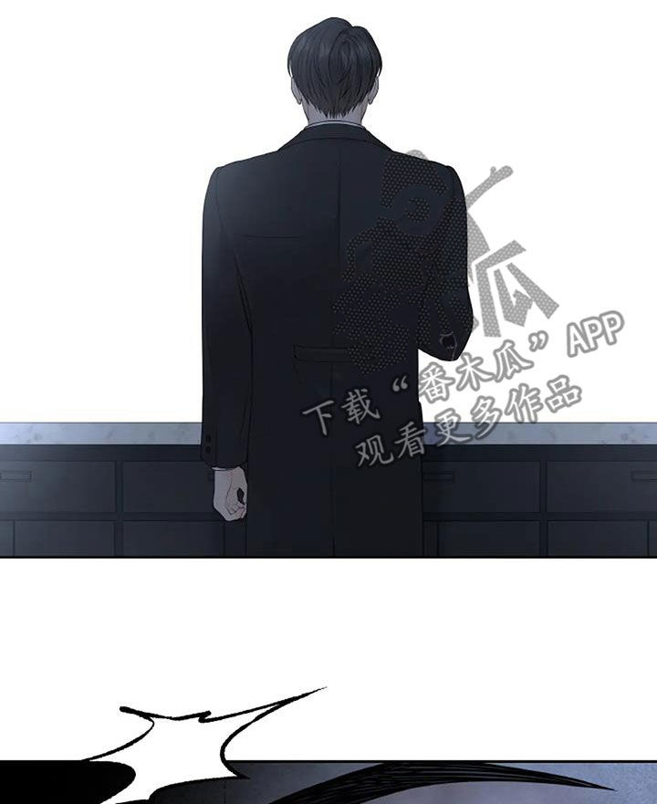 爱情的转变漫画,第25章：没理由伤心1图