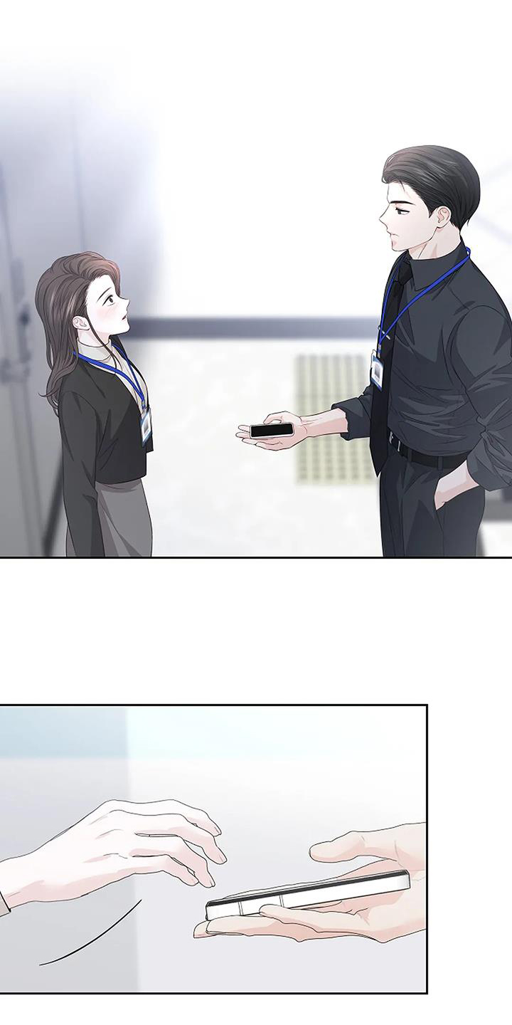 爱情的转变漫画,第40章：提醒1图