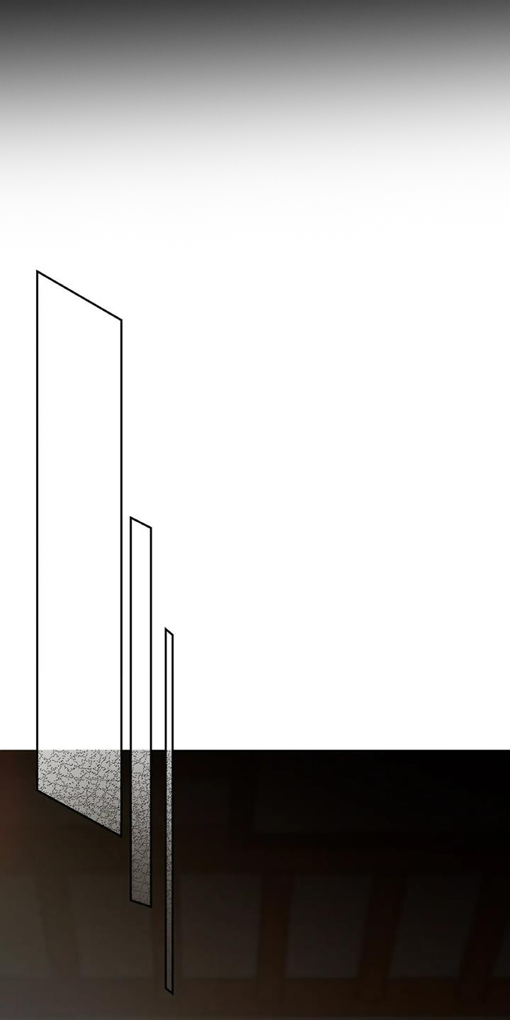 爱情的转变漫画,第32章：暴躁1图