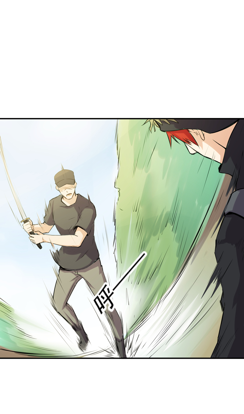 超级保安在都市漫画,第54章：林南之死2图
