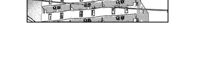 宝贝不要离开我小说漫画,第6章：名片没了2图