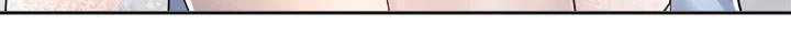 骑乘密旅漫画,第29章：哭泣2图