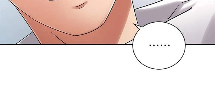骑乘密旅漫画,第10章：按摩1图