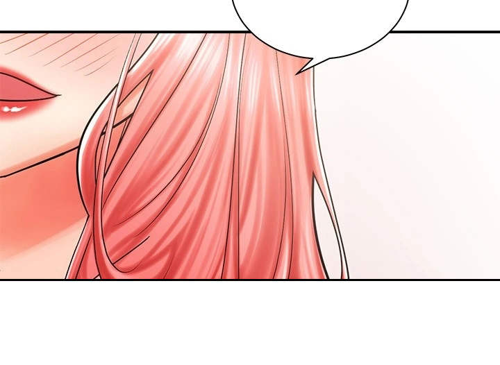 骑乘密旅漫画,第12章：醉醺醺1图