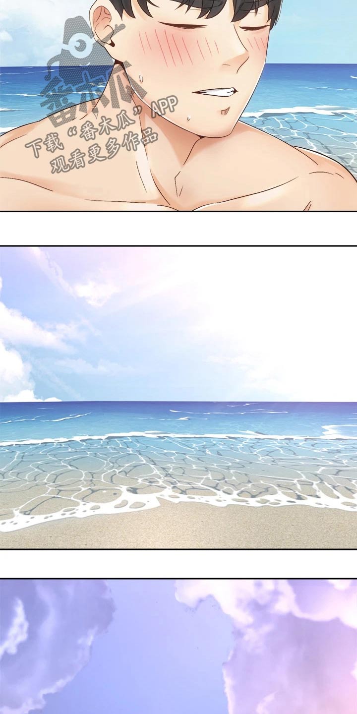 骑乘密旅漫画,第56章：沙滩2图