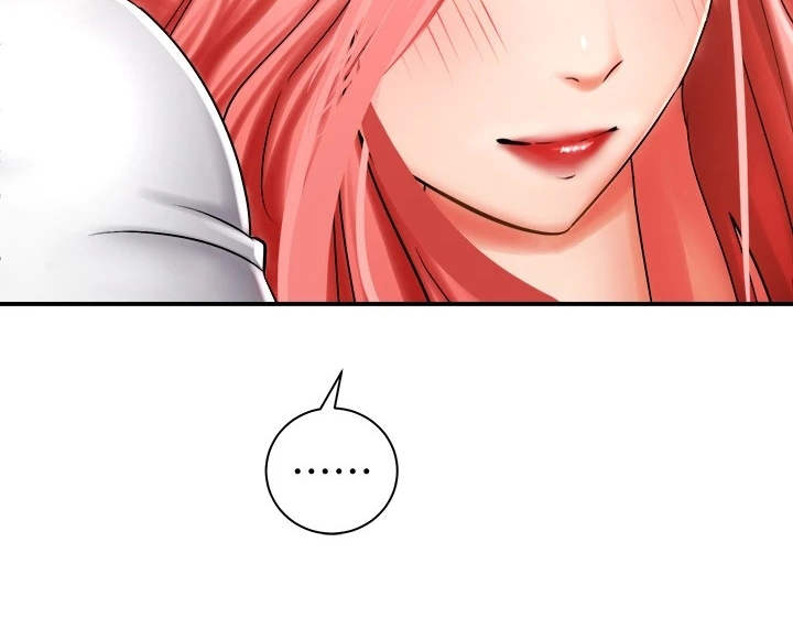 骑乘密旅漫画,第10章：按摩2图