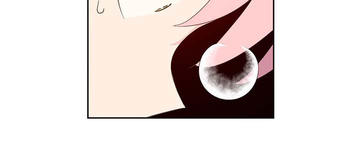 黄祖烽漫画,第86章：宽容大度2图