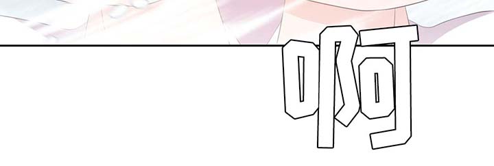 黄祖烽漫画,第81章：那条龙2图