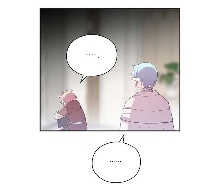 黄祖烽漫画,第108章：都是真的2图