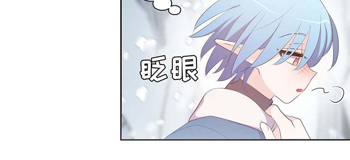 黄祖烽漫画,第80章：催眠花粉1图
