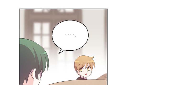 皇马漫画,第104章：污染的土地2图