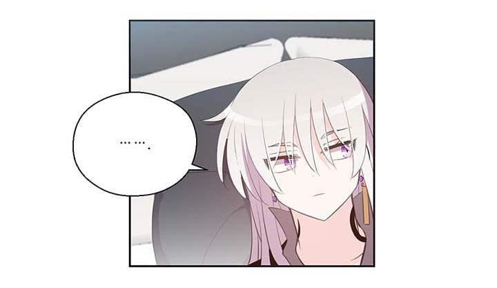 黄祖烽漫画,第109章：不知分寸1图