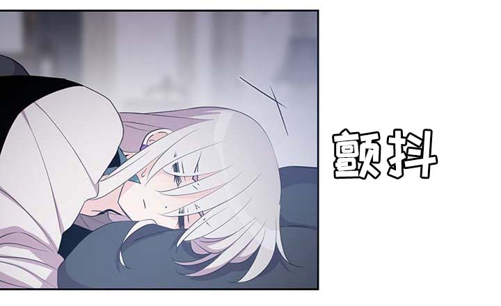 黄祖烽漫画,第111章：是什么理由1图